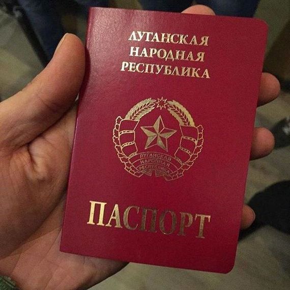 прописка в Похвистнево